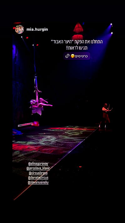 jaroslava_klavir jaroslava_klavir archive video