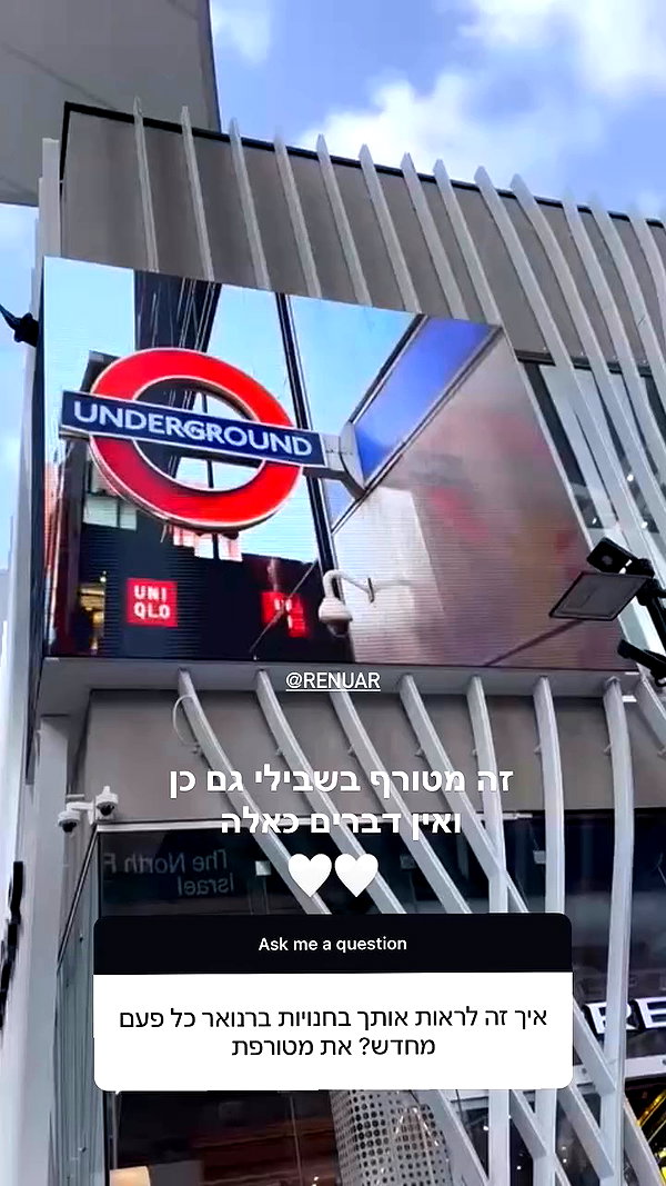 tirtza_cohen archive video preview