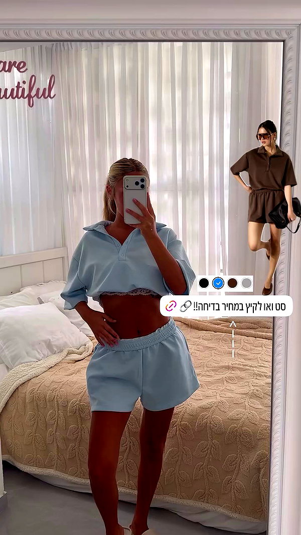 eve__sahar archive video preview