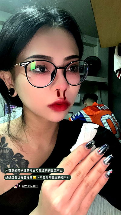 ting851204 ting851204 archive video