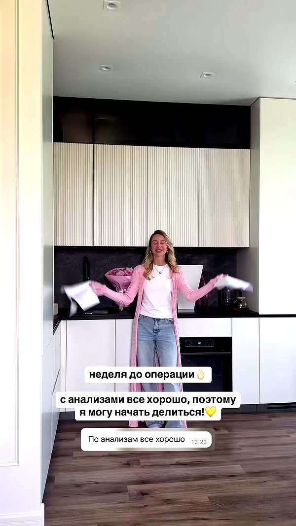 lerkamiill archive video preview