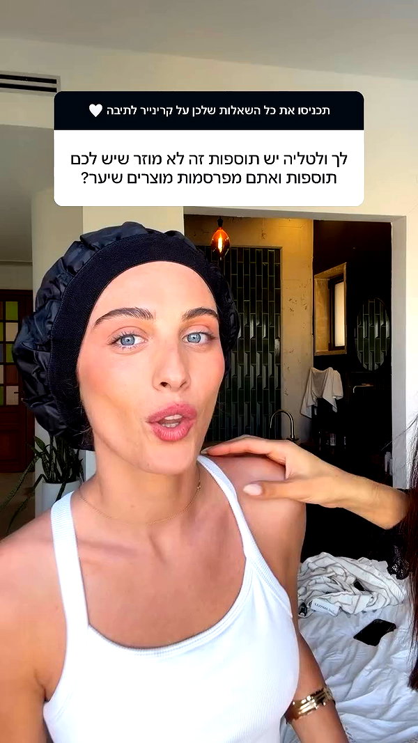 tirtza_cohen archive video preview