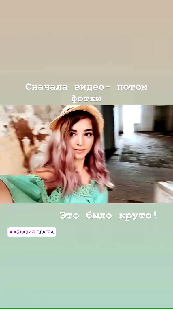 pokrov90 archive video preview