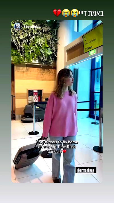 ormosheee ormosheee archive video