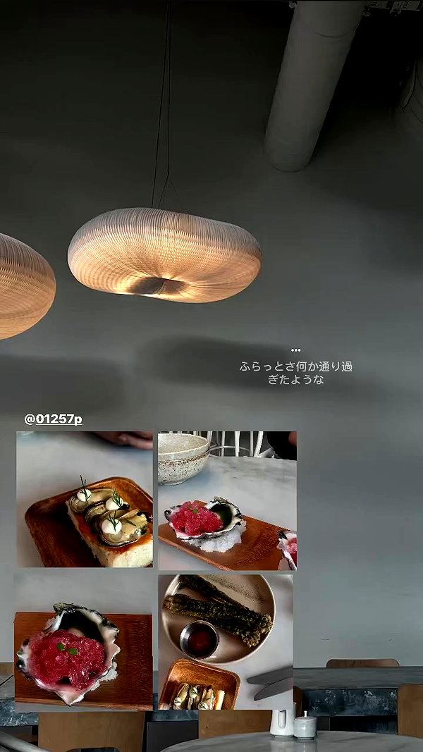 fish_fingiiies archive video preview
