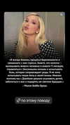 sychevskaya Altpins Profile Picture