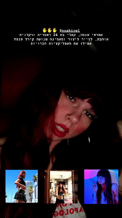 kaliamorcita kaliamorcita archive video