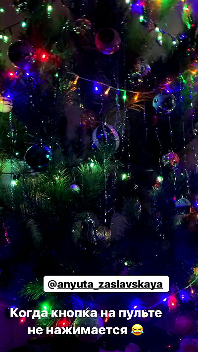 nyityam nyityam archive video