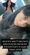 dante_yangpa Altpins Profile Picture