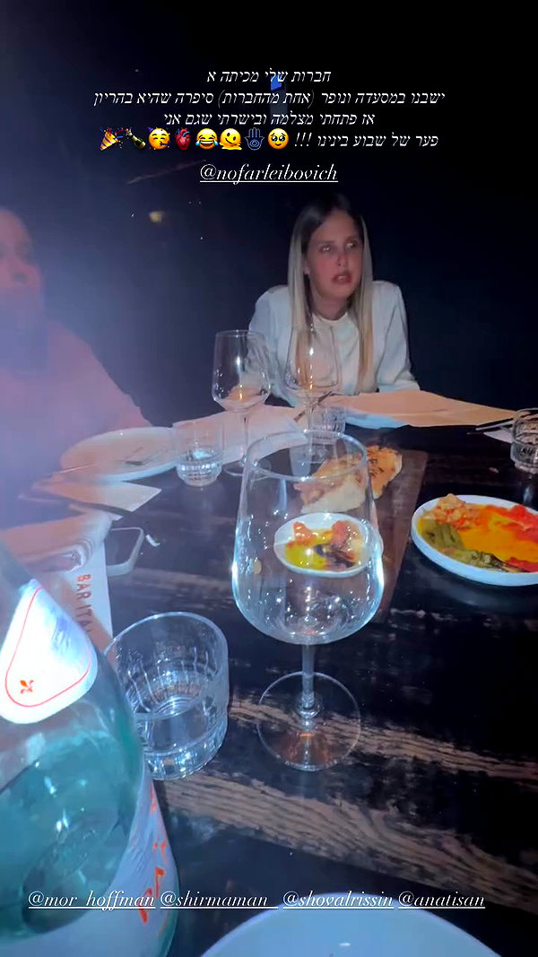 barzomer archive video preview