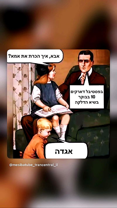 shelly_.mor shelly_.mor archive video