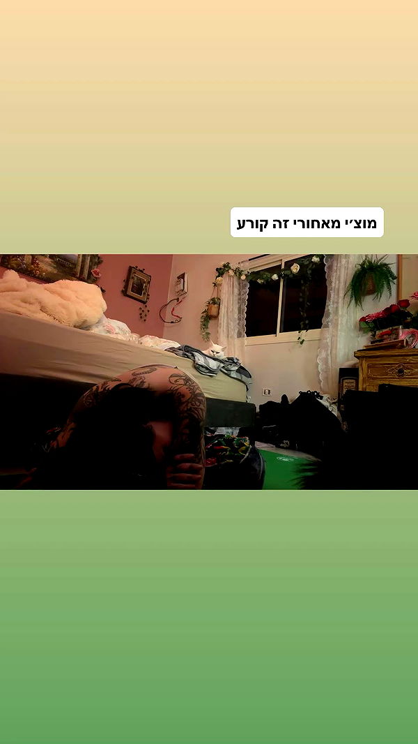 strawberryshanz archive video preview