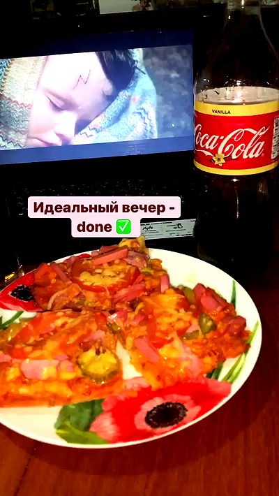 nyityam nyityam archive video