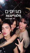 mor_amgar Altpins Profile Picture