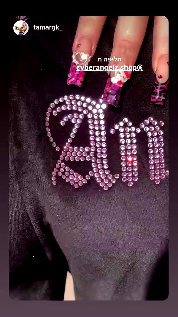 cyberangelz.shop archive video preview