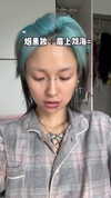 marilyn_damaged Altpins Profile Picture