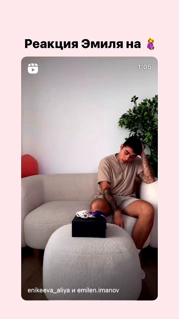 enikeeva_aliya archive video preview