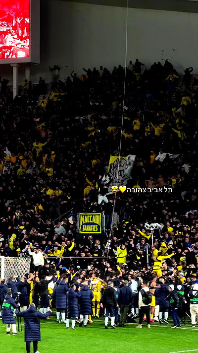 shir.davida6 shir.davida6 archive video