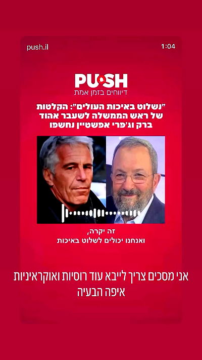 yannaidebeer yannaidebeer archive video