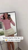 israel_adele_ Altpins Profile Picture