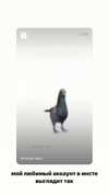daryanedarya Altpins Profile Picture
