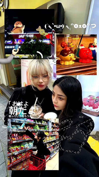 ting851204 ting851204 archive video