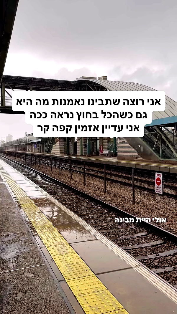 shelly_.mor archive video preview