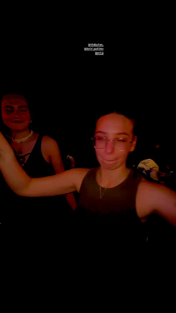 ilana.21 archive video preview