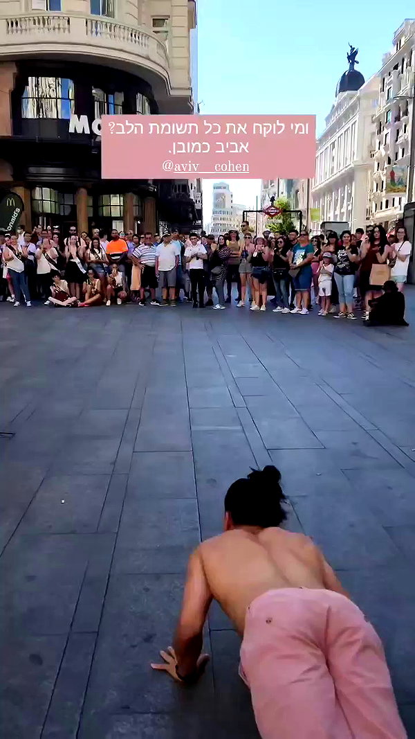 barzomer archive video preview