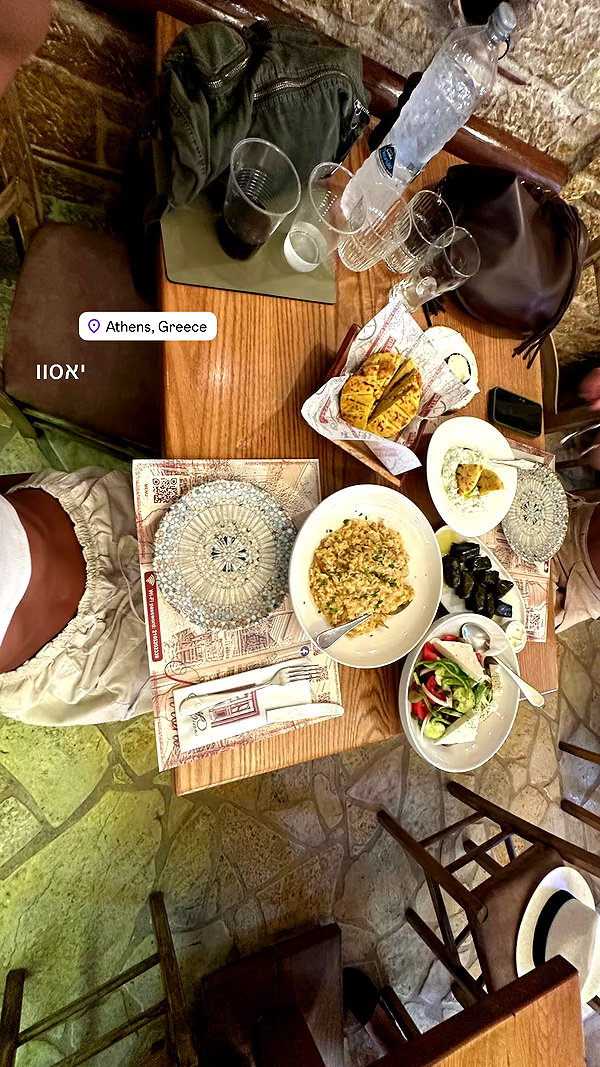 _lironatias archive video preview