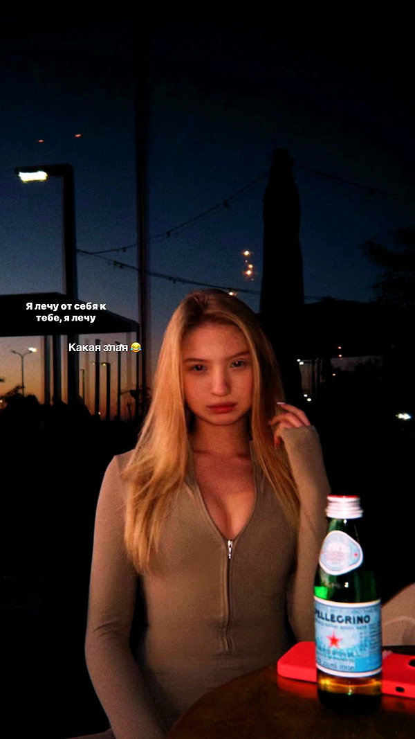 evasidikkk archive video preview