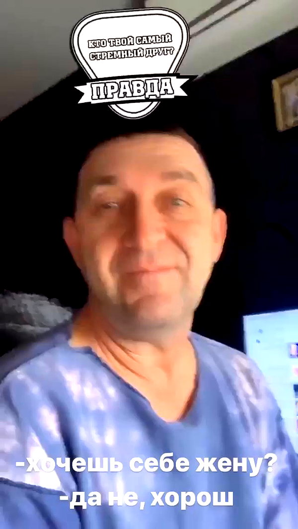 pokrov90 archive video preview