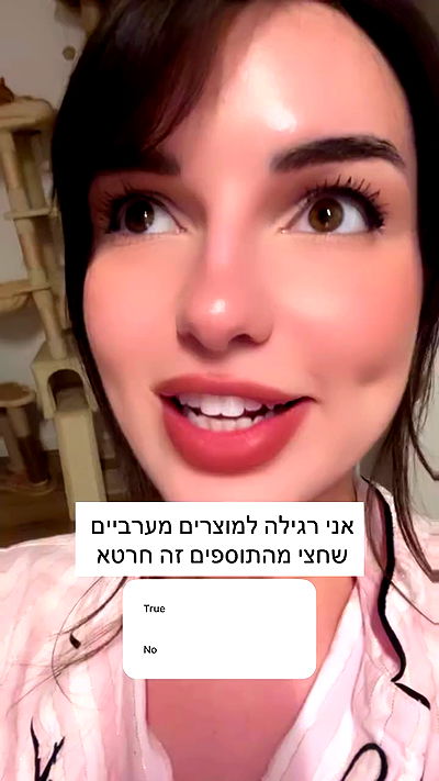 itsilanosh itsilanosh archive video