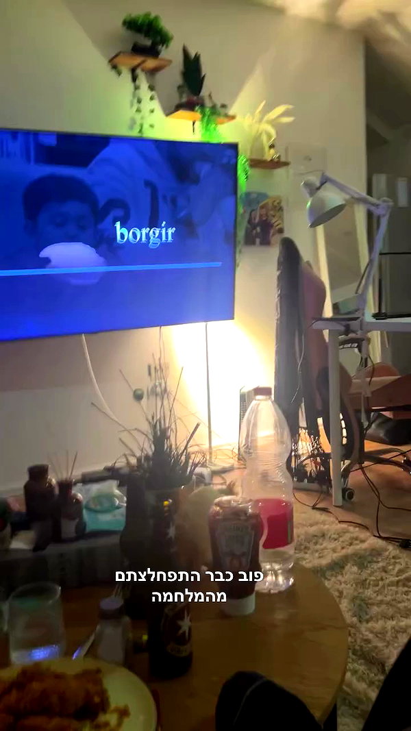 maycohen8 archive video preview