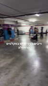 _batzir_haanavim Altpins Profile Picture