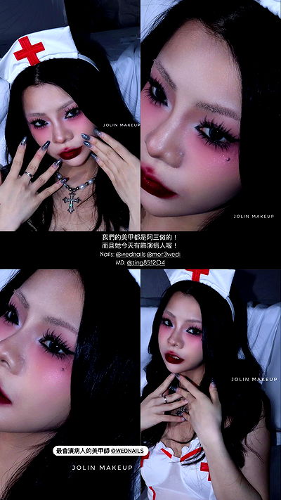 ting851204 ting851204 archive video