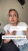 israel_adele_ Altpins Profile Picture