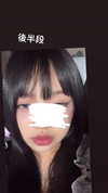 150_aiko Altpins Profile Picture