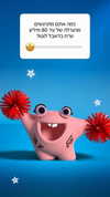 lotto.il Altpins Profile Picture
