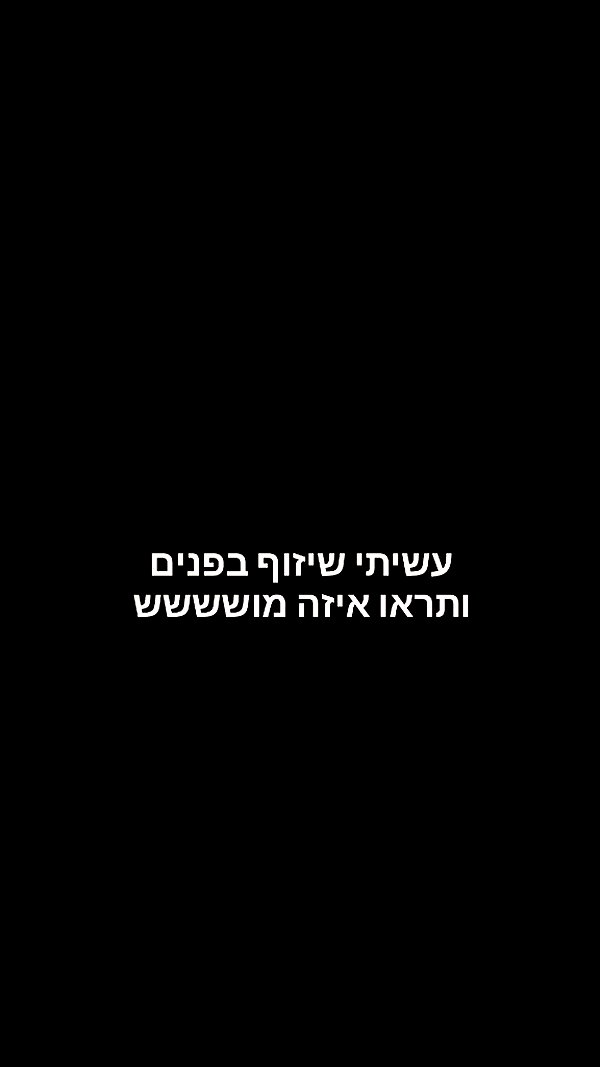 barzomer archive video preview