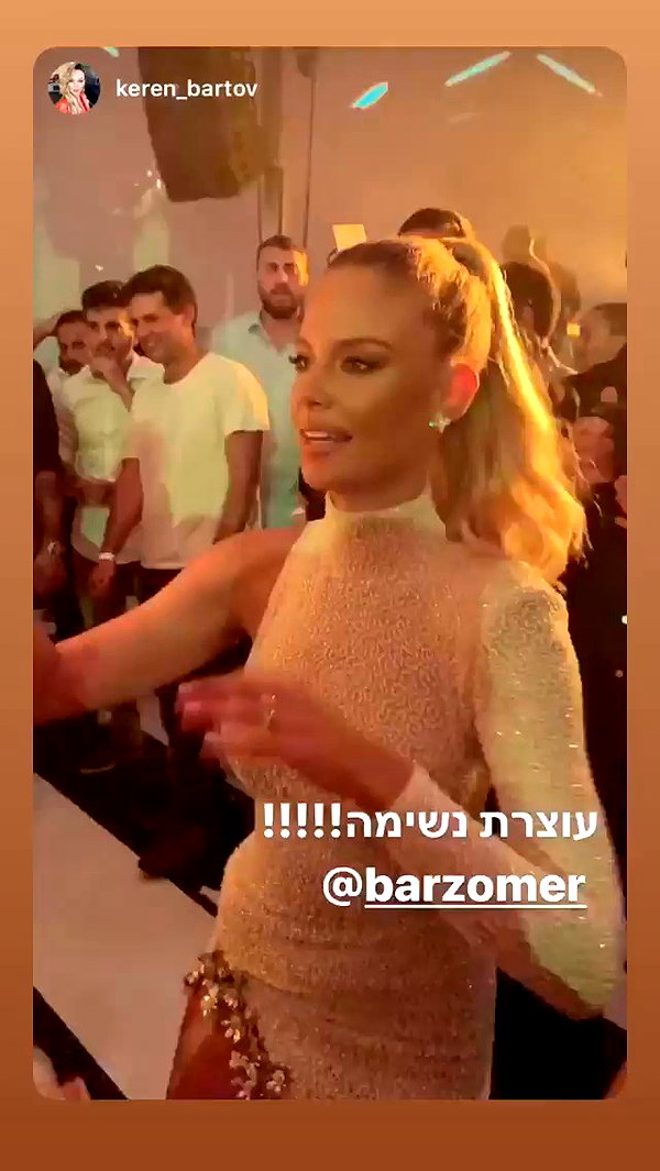 barzomer archive video preview