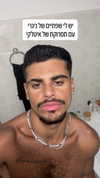 ben.gandis Altpins Profile Picture