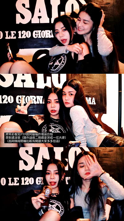 ting851204 ting851204 archive video