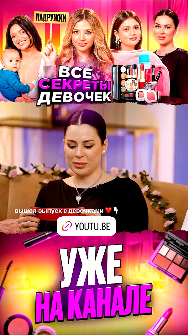 pokrov90 archive video preview