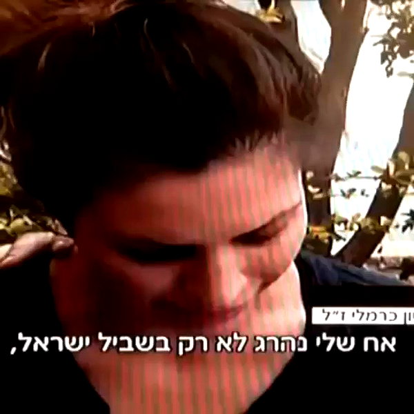 adihimelbloy archive video preview