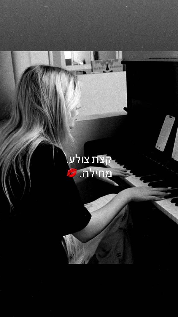 mikaveltman archive video preview