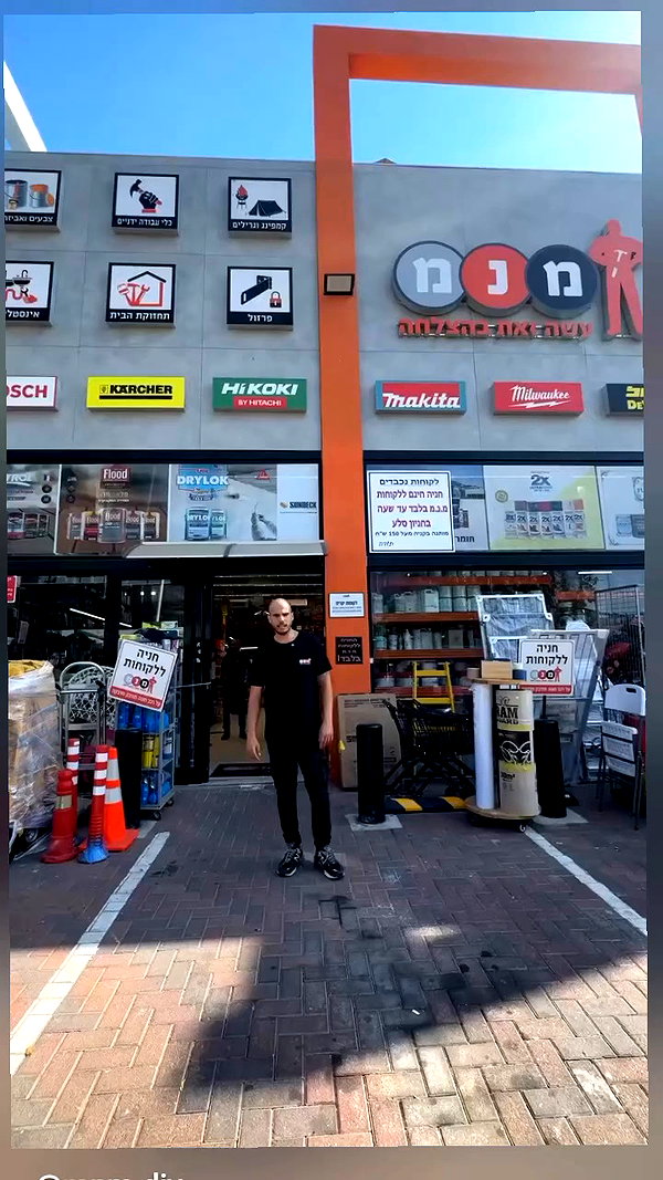 mnm.diy archive video preview