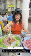 baipobam Altpins Profile Picture
