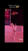belok_bero Altpins Profile Picture