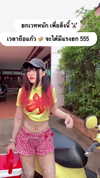 baipobam Altpins Profile Picture